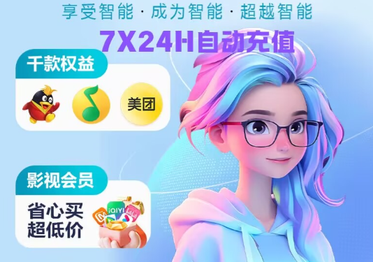 虚拟产品货源批发流程