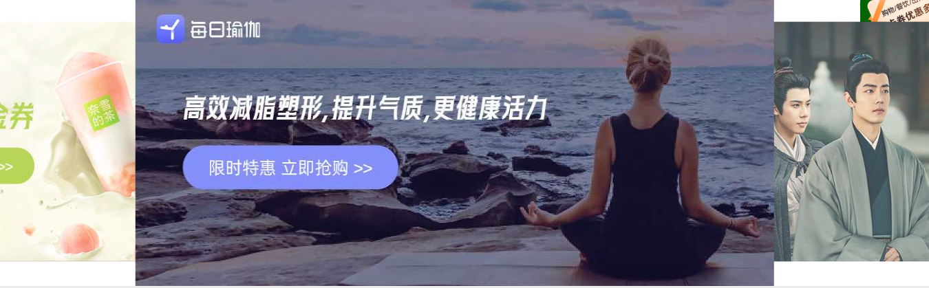 虚拟产品交易网站后台界面